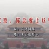 香港澳门6合开彩开奖直播358期开奖记录查询表最新